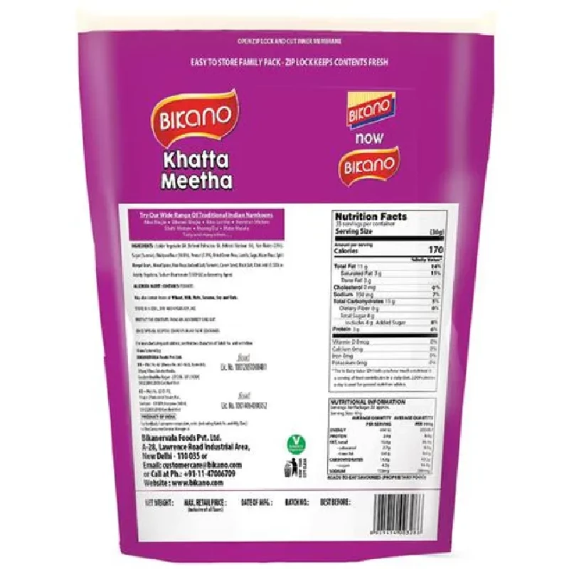 Bikano Khatta Meetha Mixture, 1 kg-2.webp